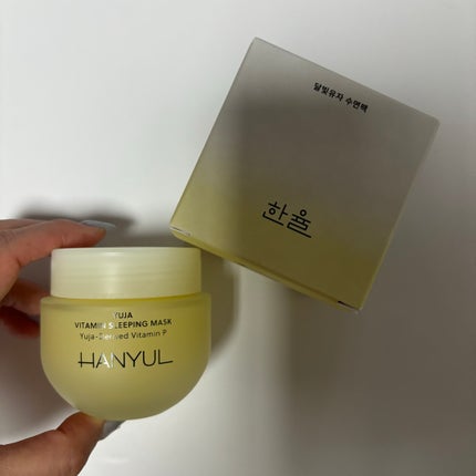 月光ゆず睡眠パック/HANYUL(ハンユル)/フェイスクリームを使ったクチコミ(1枚目)