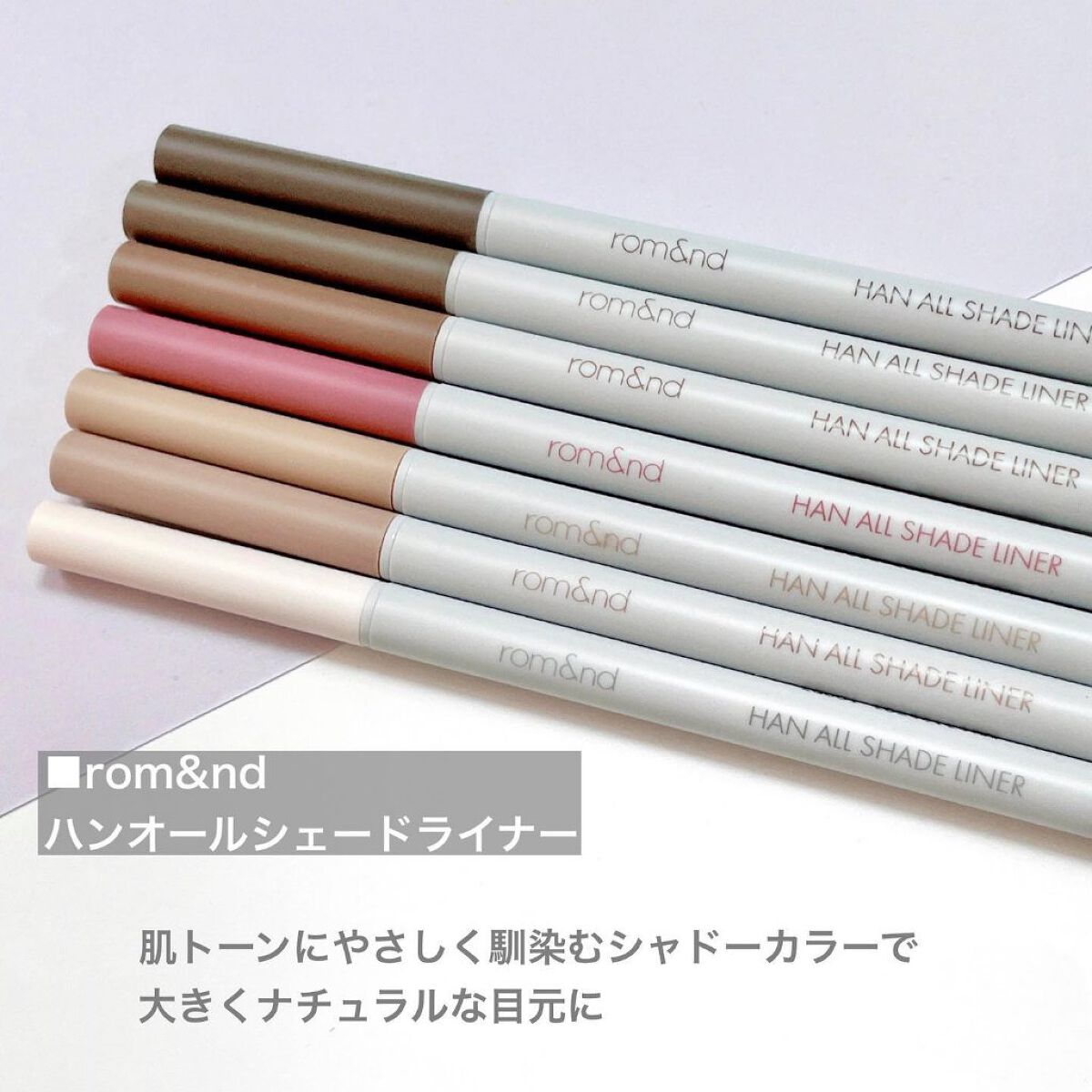 TOPARDS 1day/TOPARDS/ワンデー(1DAY)カラコンを使ったクチコミ(2枚目)