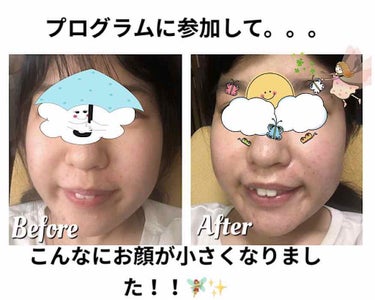 ラプ on LIPS 「こんにちは😃ラプです🌷今日も一日お疲れ様です。☺️今回は、私の..」（1枚目）