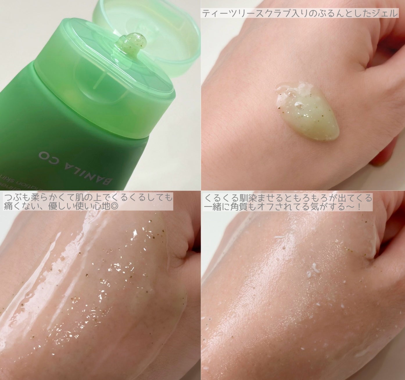 Ranð on LIPS ã#AD7æïŒæ¥ã#ããã©ã³ã®Qoo10å
¬åŒã·ã§ããã§çºå£²ããã..ãïŒ2æç®ïŒ