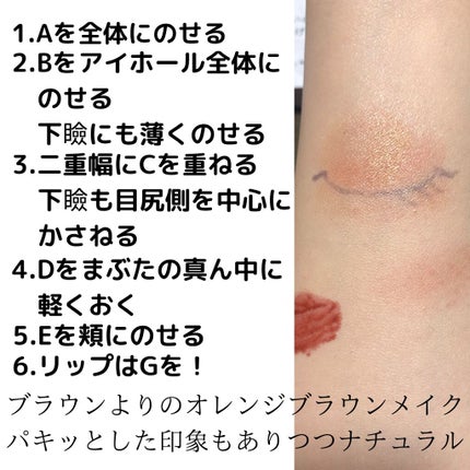 ミネラルエアリールージュ 03 ビーツ/ONLY MINERALS/口紅の画像