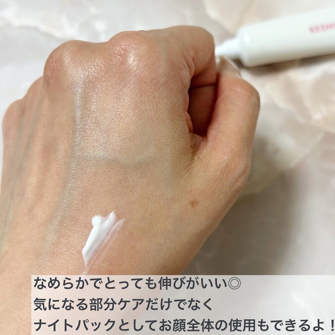 みーぽん on LIPS 「⋆⋆⋆⋆⋆⋆⋆⋆⋆⋆⋆⋆⋆⋆⋆⋆⋆⋆⋆⋆⋆⋆⋆⋆⋆⋆⋆🏷小林製..」(3枚目)