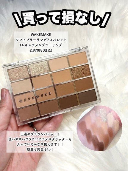 グロスフィルム ファンデーション/Koh Gen Do/パウダーファンデーションを使ったクチコミ(5枚目)