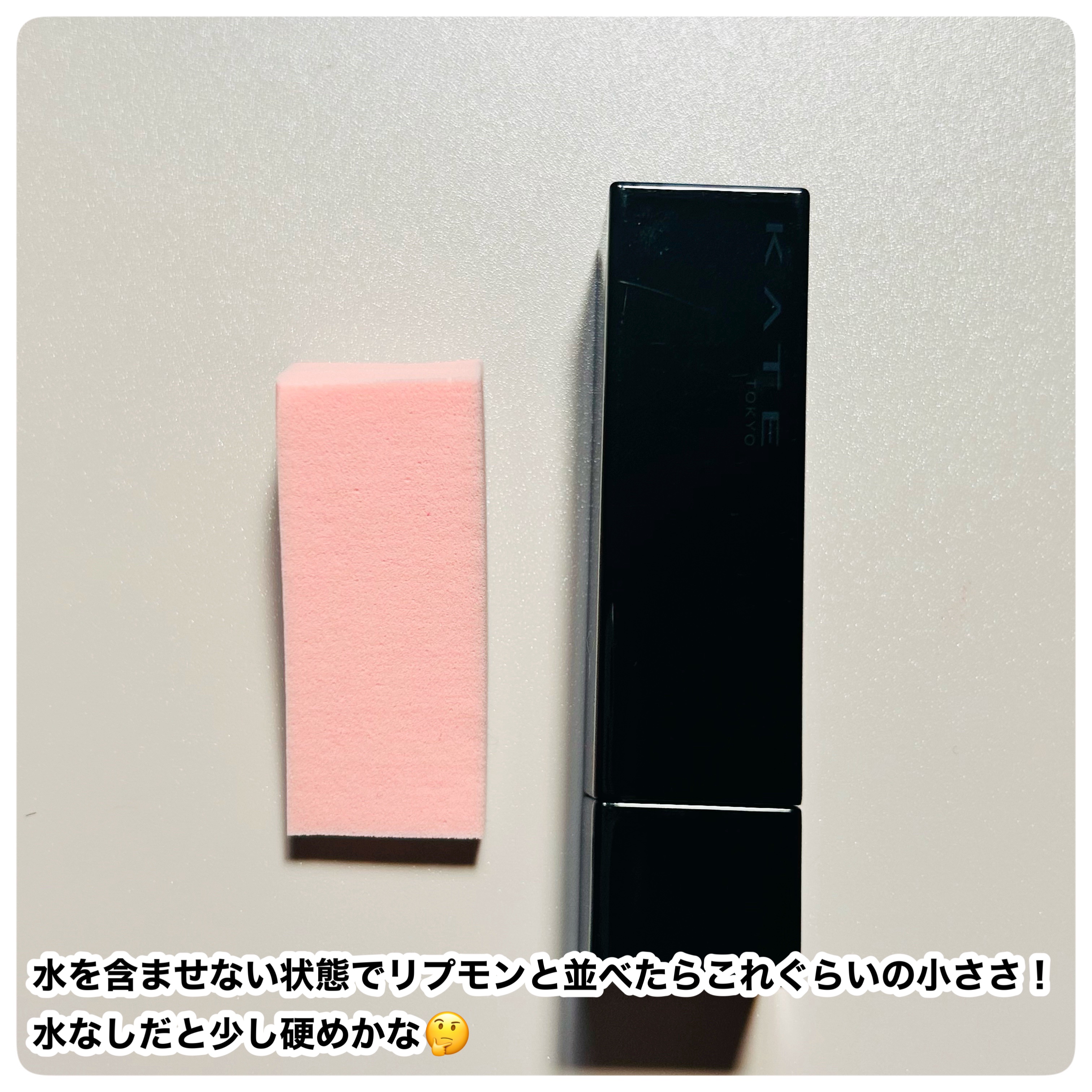 メイクアップスポンジ(バリューパック ウェッジ型 30個)/DAISO/パフ・スポンジを使ったクチコミ（3枚目）