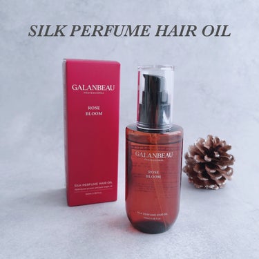 🎼.•*¨*•.¸¸🎶濡れた髪にも、乾いた髪にも使えるヘアオイル『Galanbeau SILK PERFUME HAIR OIL』🎼.•*¨*•.¸¸🎶

とろりとしたテクスチャーのオイルで、伸びが良く