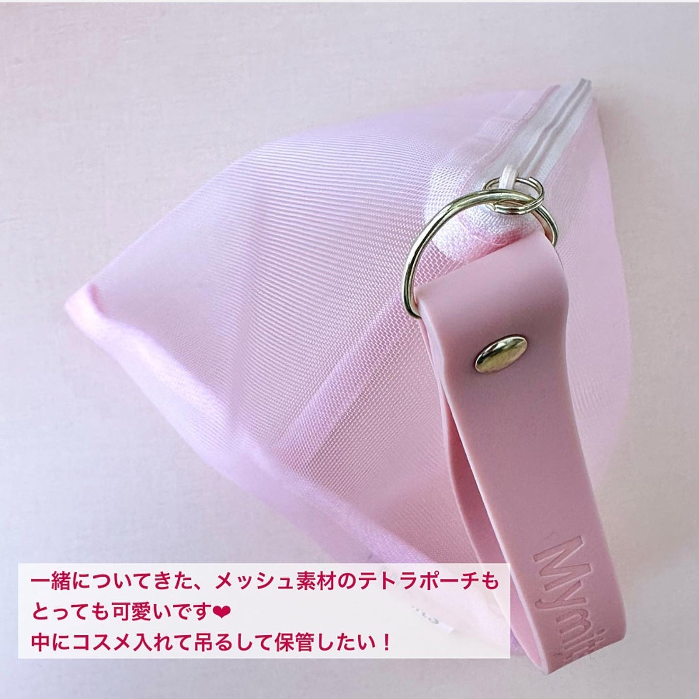 ヴィセ アヴァン リップ&アイカラー ペンシル/Visée/ペンシルアイライナーを使ったクチコミ(10枚目)