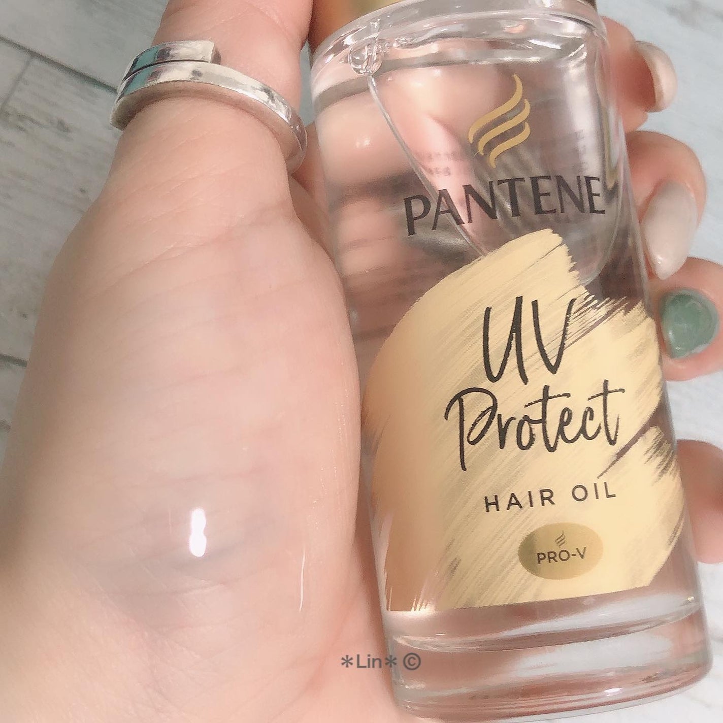 パンテーン エフォートレス UVカット ヘアオイル/パンテーン/ヘアオイルを使ったクチコミ(2枚目)