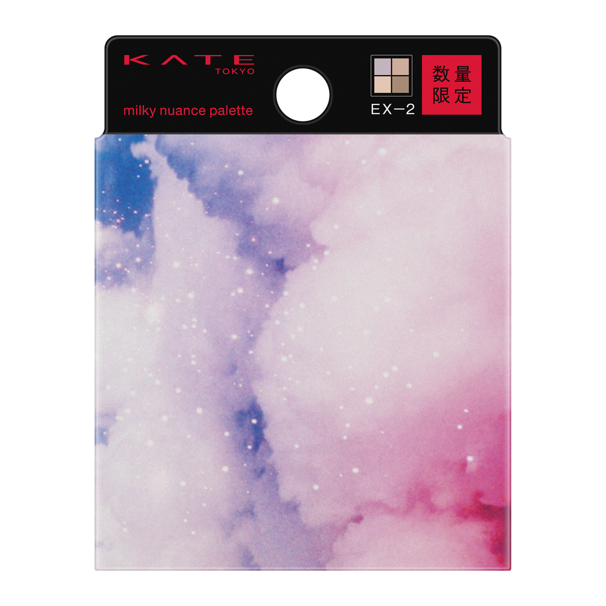 ミルキーニュアンスパレット EX-2 綿雲のささやき