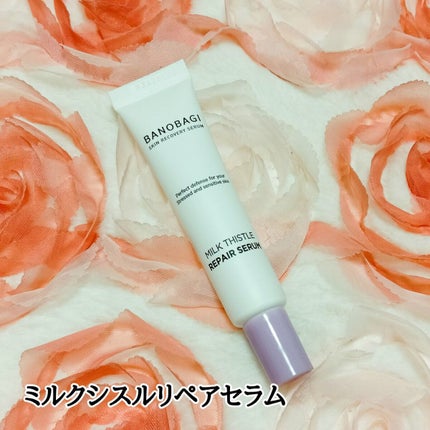 ミルクシスル リペアトナー/BANOBAGI/化粧水を使ったクチコミ(4枚目)