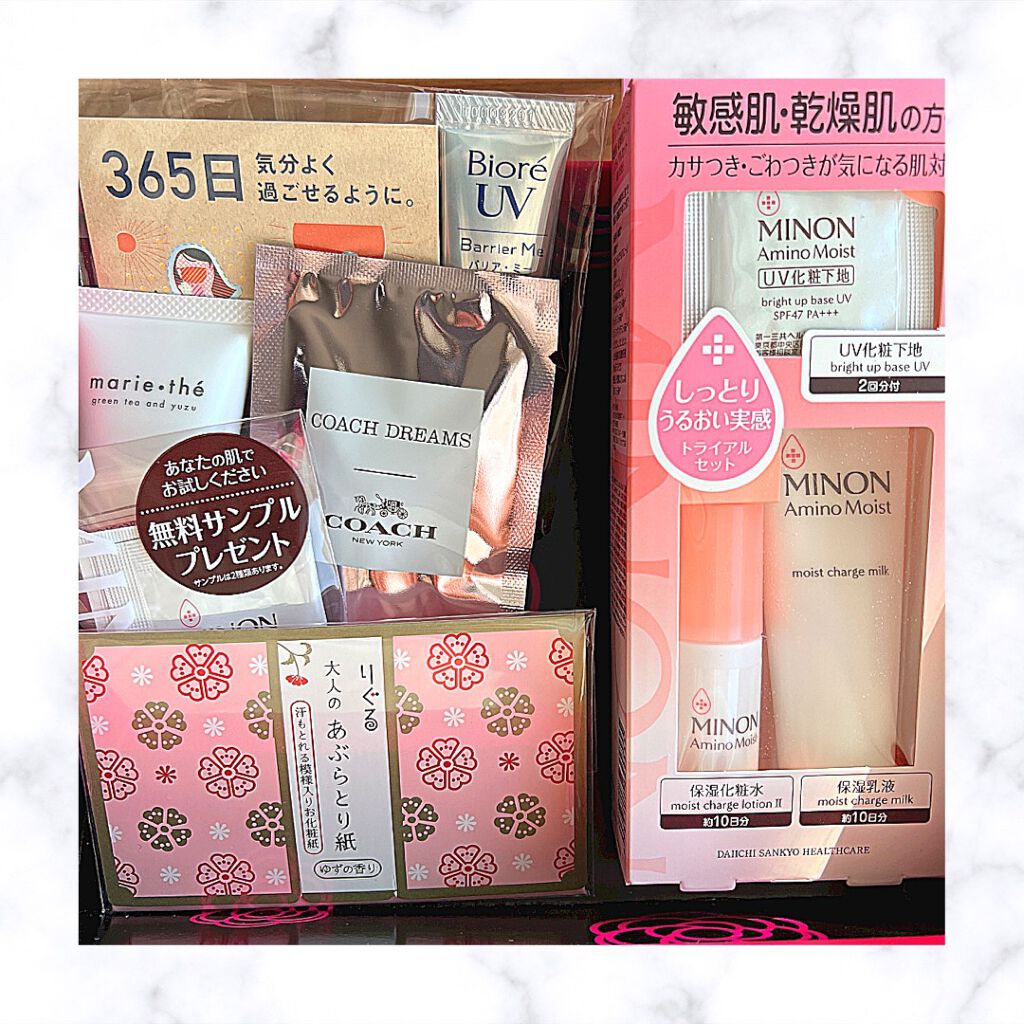 ブルーム ボックス/BLOOMBOX/その他を使ったクチコミ（2枚目）