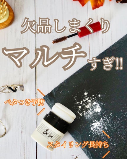 &be スムースパウダー/&be/プレストパウダーを使ったクチコミ(1枚目)