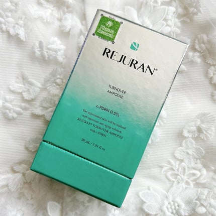 ターンオーバーアンプル/REJURAN COSMETICS/美容液を使ったクチコミ(8枚目)