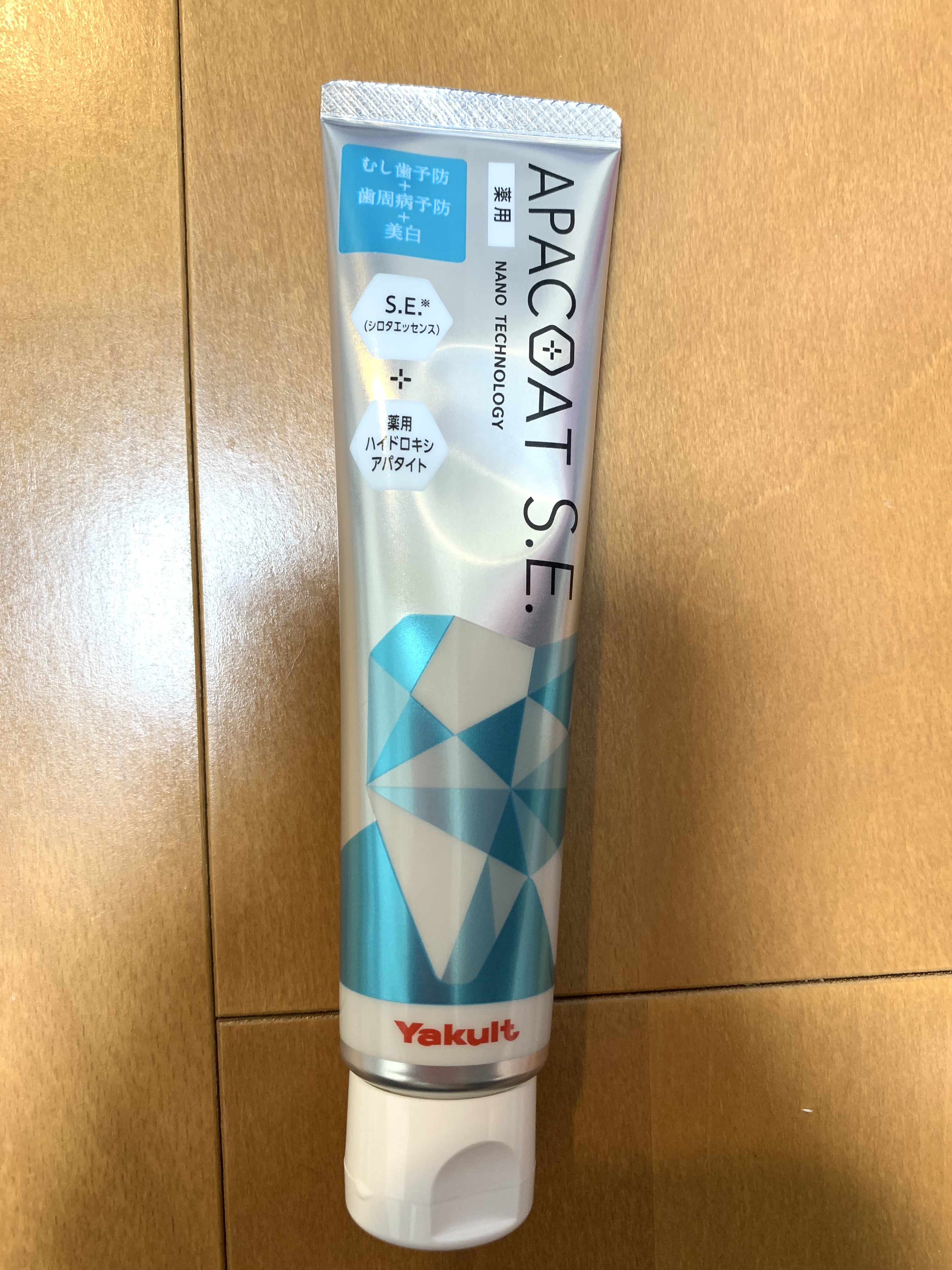 ヤクルト 薬用アパコート S.E.＜ナノテクノロジー＞/ヤクルト ビューティエンス/歯磨き粉を使ったクチコミ（1枚目）