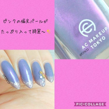 pa ネイルカラー ドロウネイル/pa nail collective/マニキュアを使ったクチコミ（2枚目）