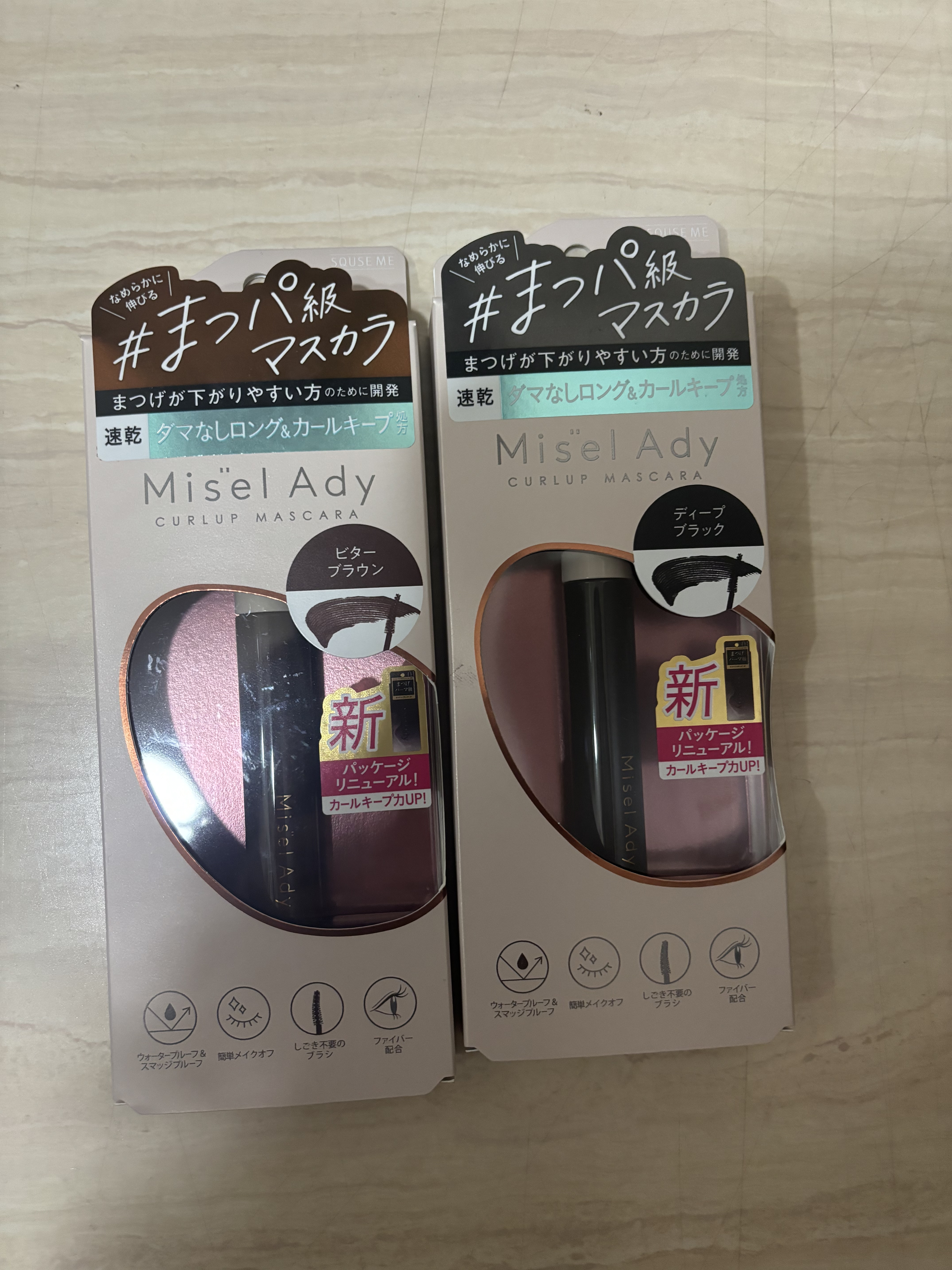 ミゼルエディ カールアップマスカラ ロング/ミゼルエディ/マスカラを使ったクチコミ（2枚目）