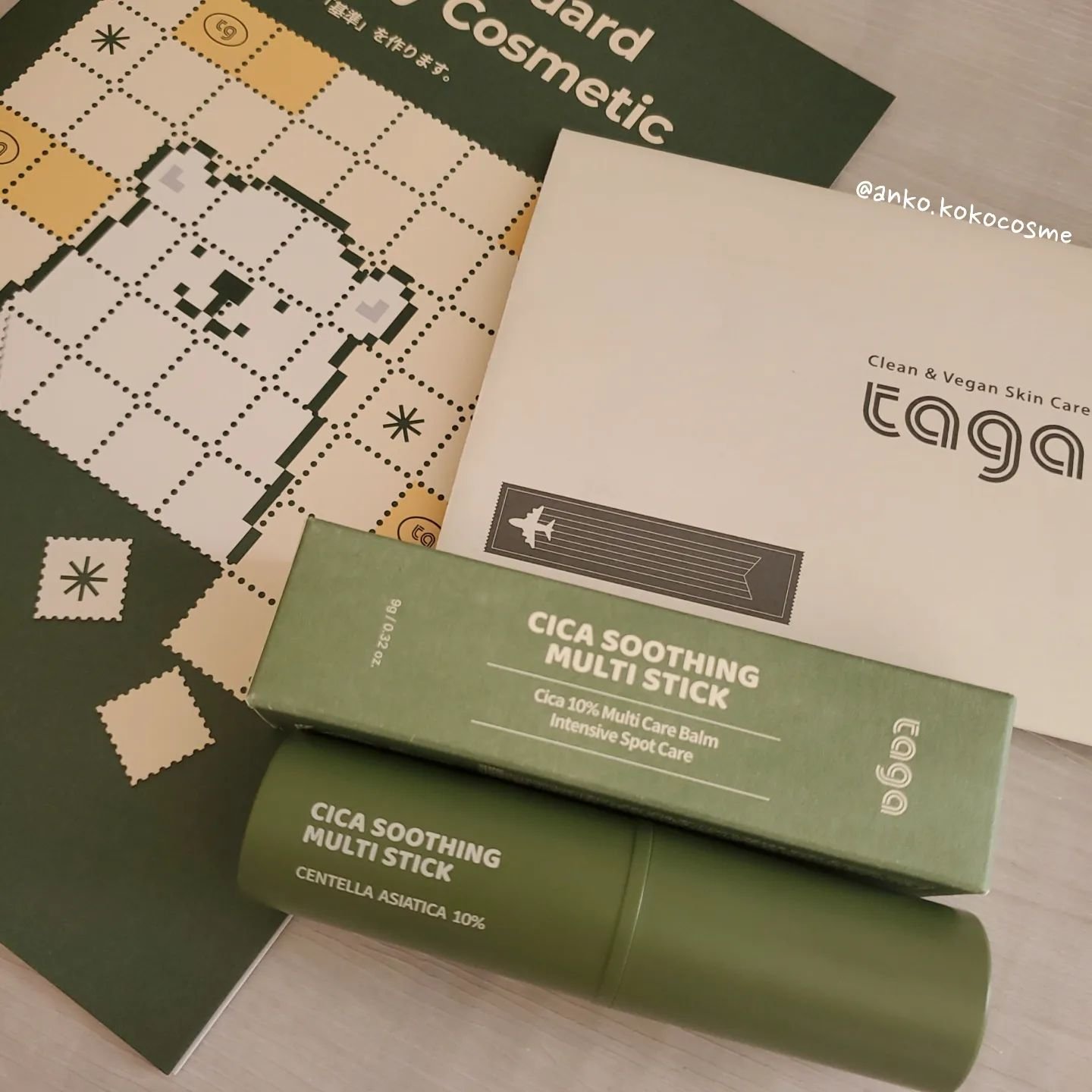 シカスージングスティック/TAGA/フェイスバームを使ったクチコミ（2枚目）