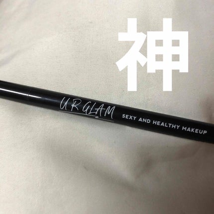 スリムスケッチアイブロウペンシル/U R GLAM/アイブロウペンシルを使ったクチコミ(1枚目)