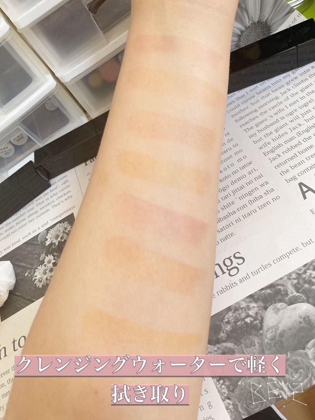 ケイト リップモンスター/KATE/口紅を使ったクチコミ(4枚目)