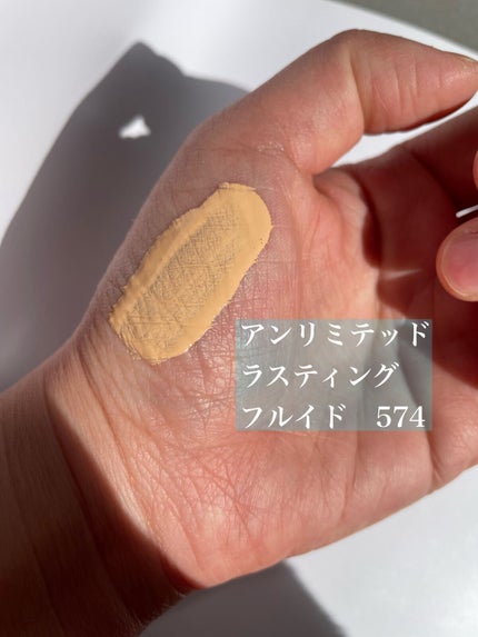 (旧)アンリミテッド ラスティング フルイド/shu uemura/リキッドファンデーションを使ったクチコミ(2枚目)