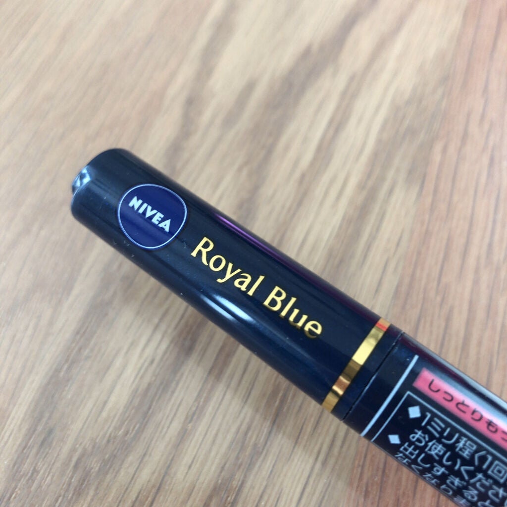 ニベア ロイヤルブルーリップ しっとりもっちりタイプ/ニベア/リップクリームを使ったクチコミ(1枚目)