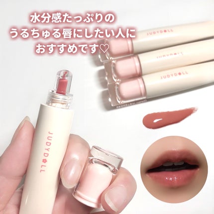 JUDYDOLL ぷるジュレチューブグロス/JUDYDOLL/リップグロスを使ったクチコミ(6枚目)