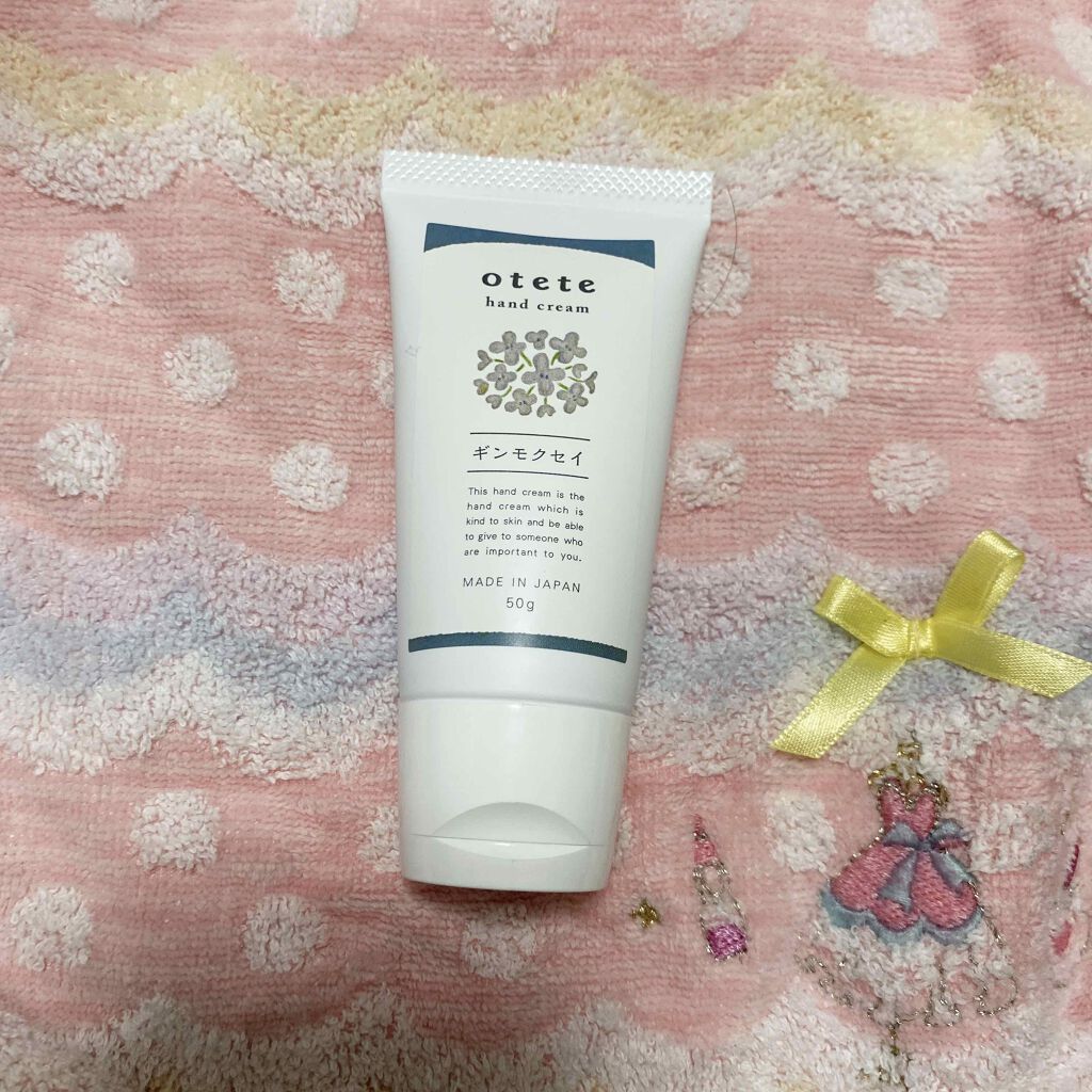 otete ハンドクリーム キンモクセイ/東急ハンズ/ハンドクリームを使ったクチコミ（1枚目）