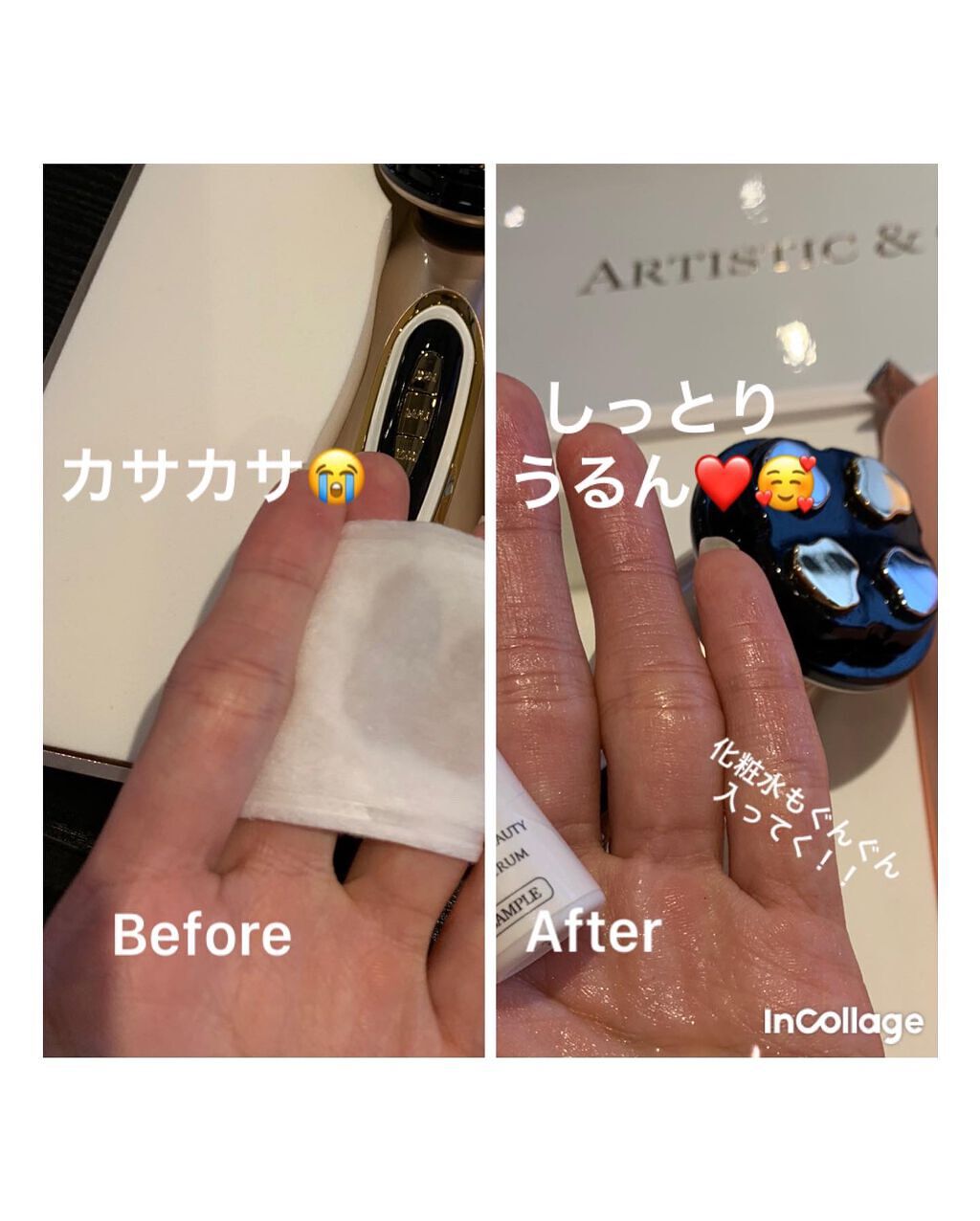 Miss Arrivo THE WRAITH/ARTISTIC&CO./美顔器・マッサージを使ったクチコミ(7枚目)