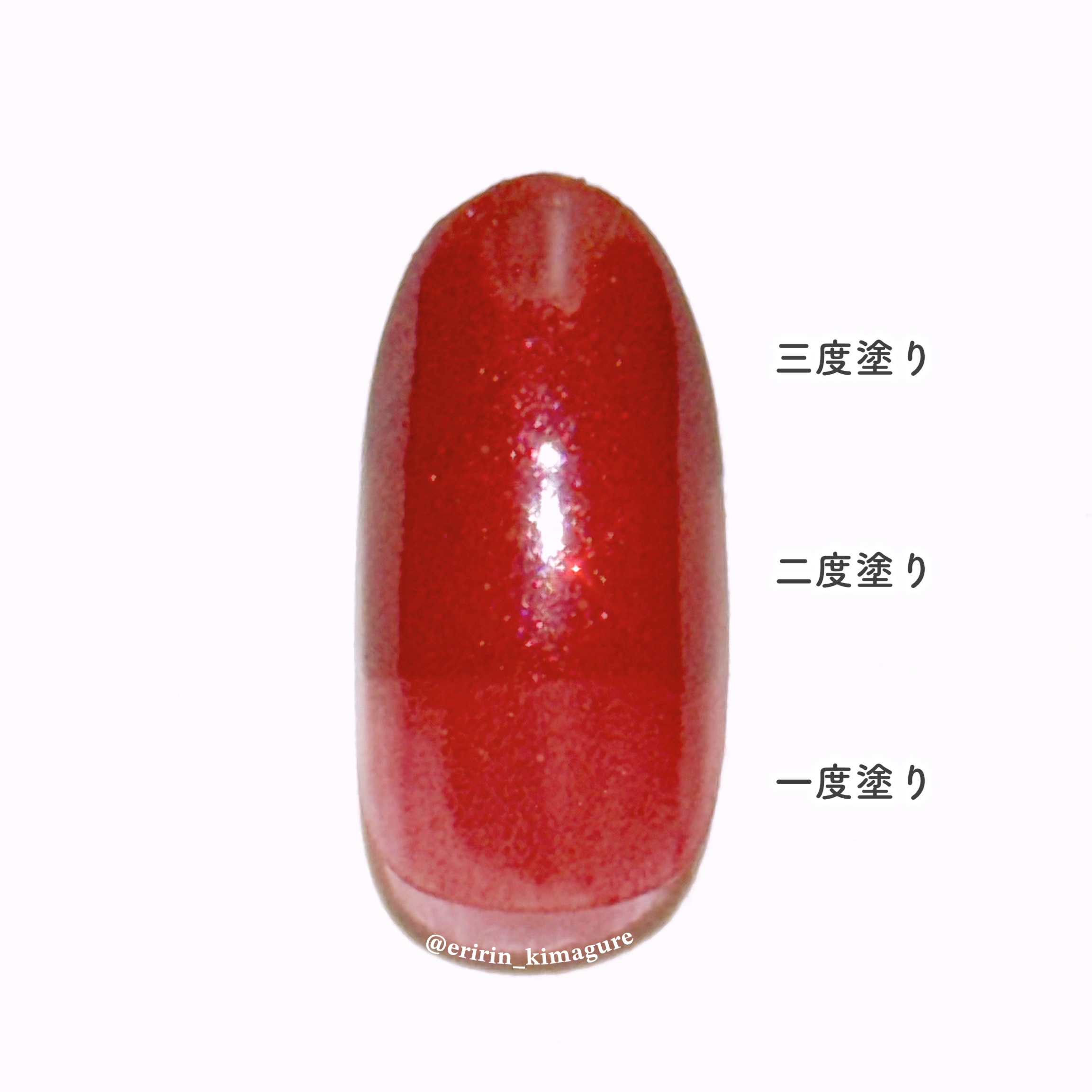 ニット映えネイルのネイルデザイン | ディオール ヴェルニ｜Dior