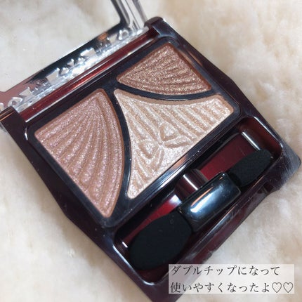 ジューシーピュアアイズ/キャンメイク/アイシャドウパレットを使ったクチコミ(4枚目)