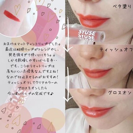 まつ毛パーマキット/LEPOREM/その他キットセットを使ったクチコミ(3枚目)