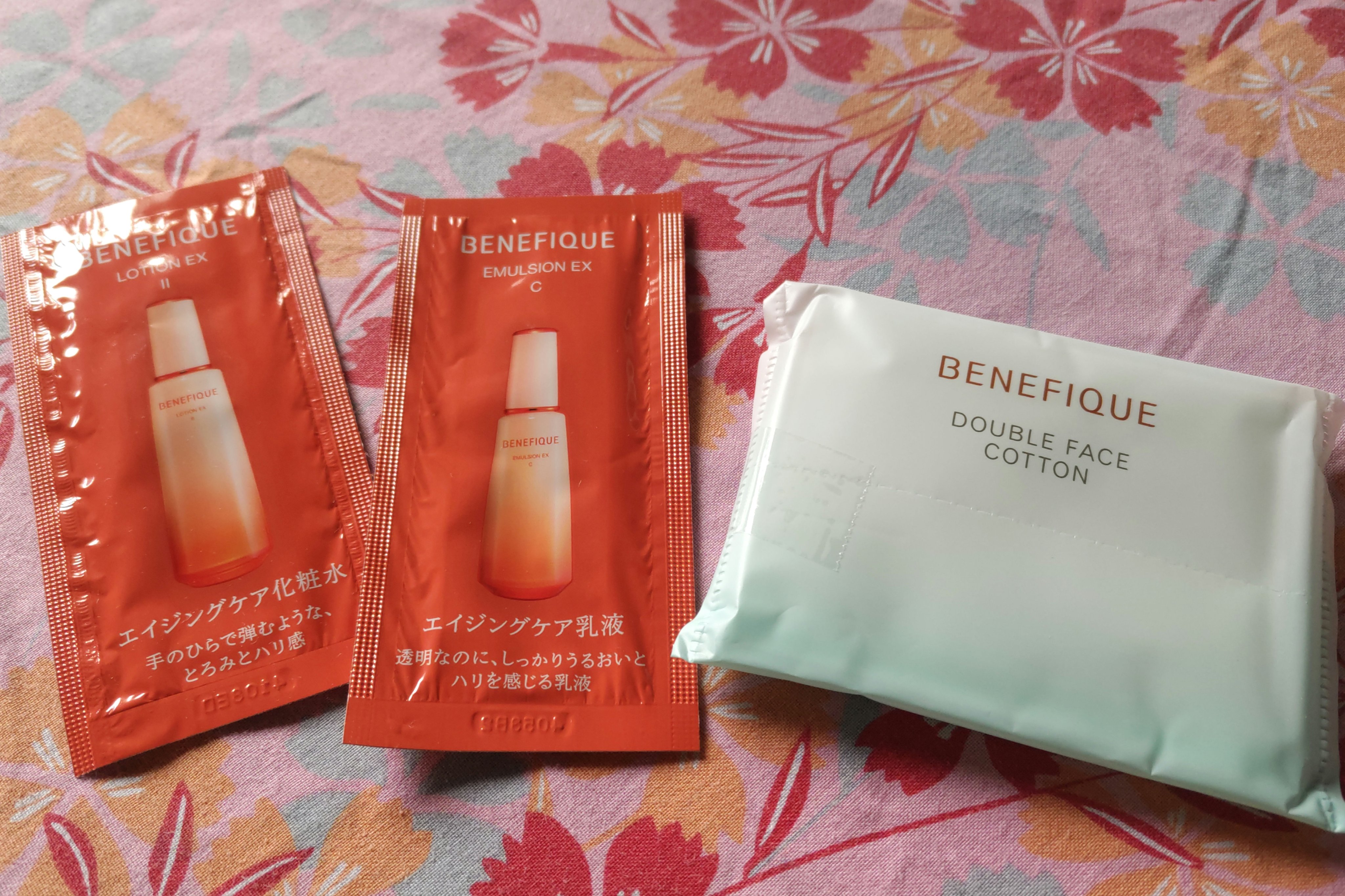 ダブルフェイスコットン N/BENEFIQUE/コットンを使ったクチコミ（1枚目）