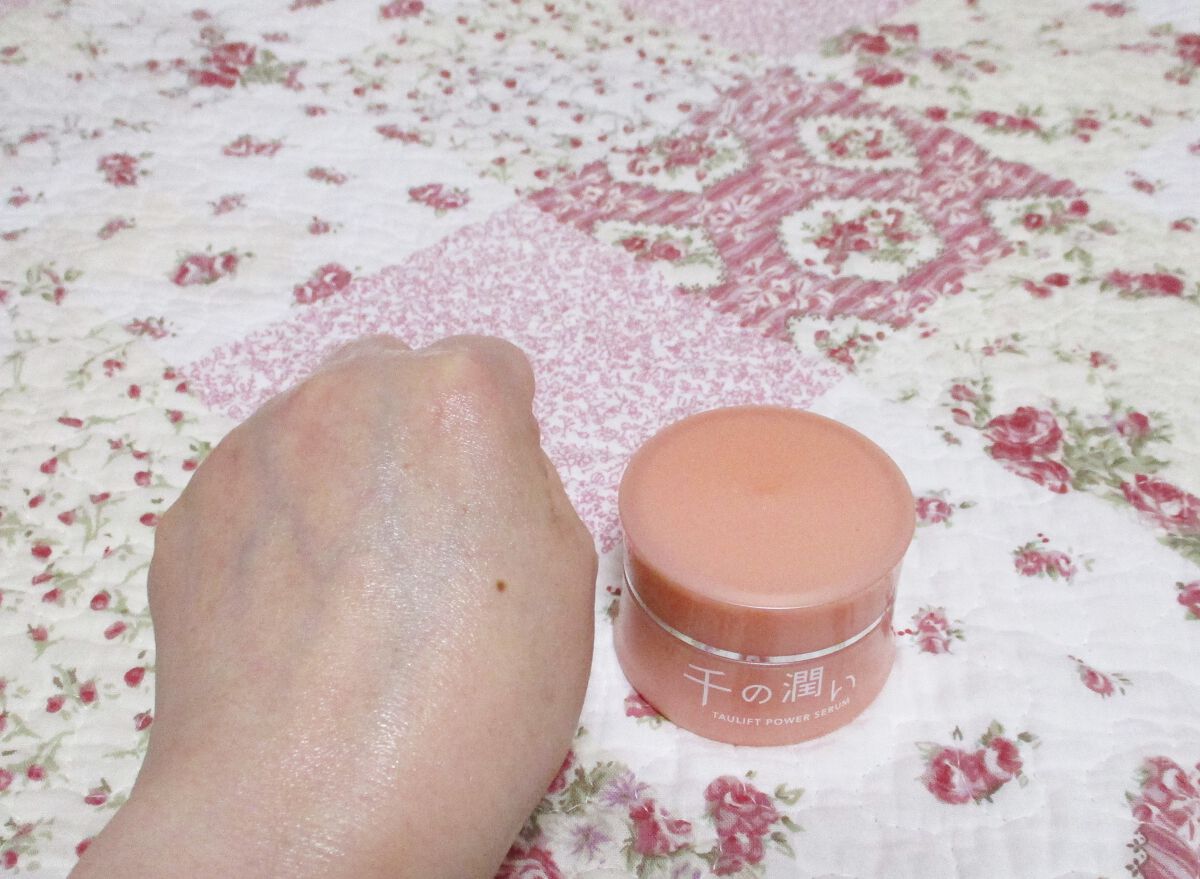 タウリフトパワーセラム/千の潤い/美容液を使ったクチコミ（1枚目）