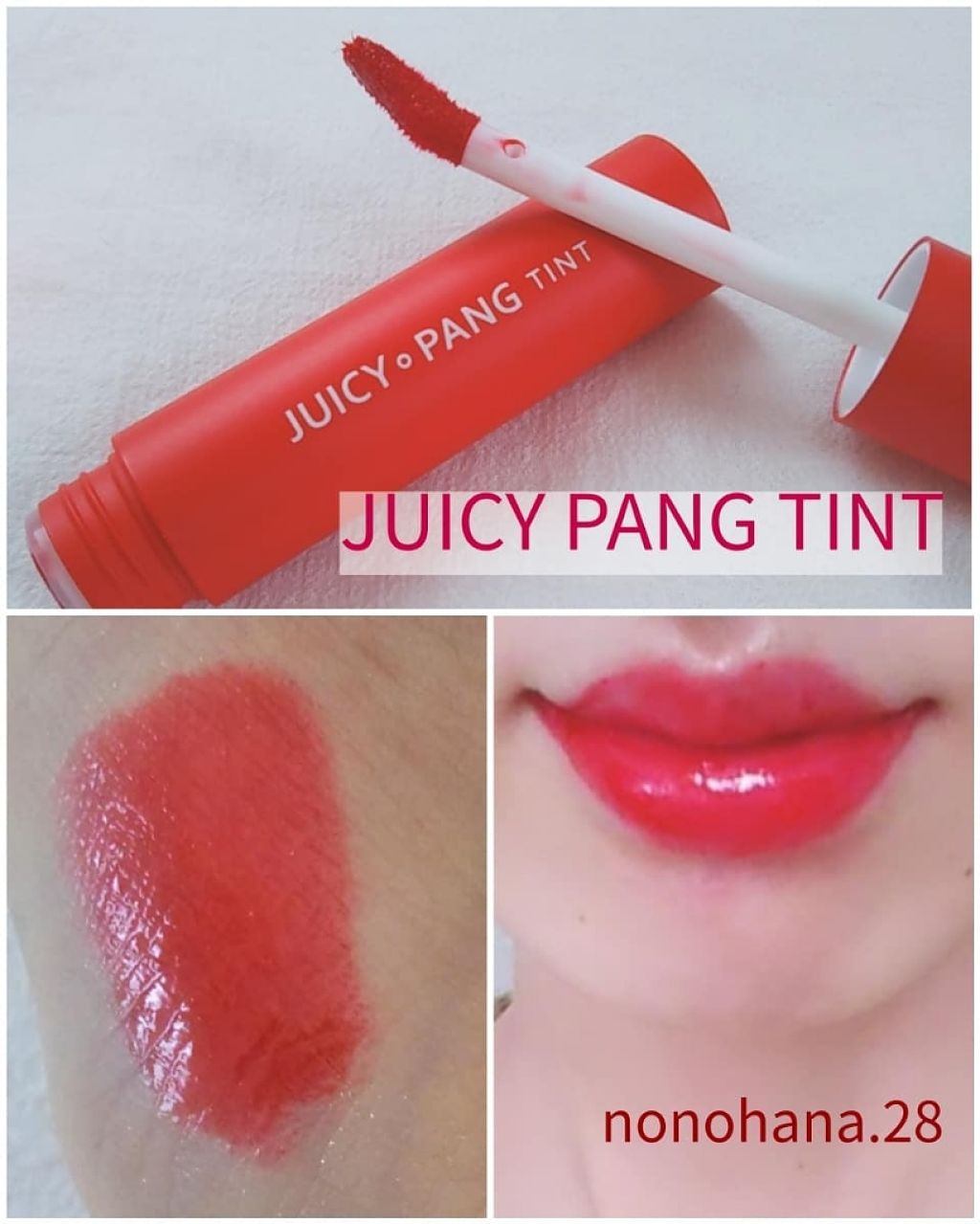 アピュー ジューシーパン ティント/A’pieu/リップティントを使ったクチコミ(1枚目)