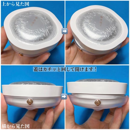 玉養桃花 ルースパウダー/花西子/ルースパウダーを使ったクチコミ(3枚目)