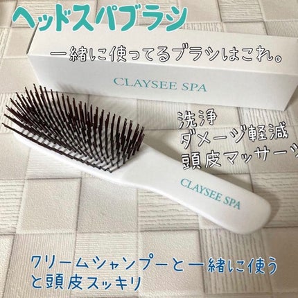 ちゃんぶぅ 投稿ある方フォロバ💕あんまり開かないから遅いよ on LIPS 「あなたはどの『CLAYSEESPA』が好き??クレイシャンプー..」(7枚目)