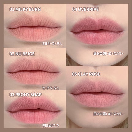 メロウブラーリングリップペンシル/HOLIKA HOLIKA/リップライナーを使ったクチコミ(5枚目)