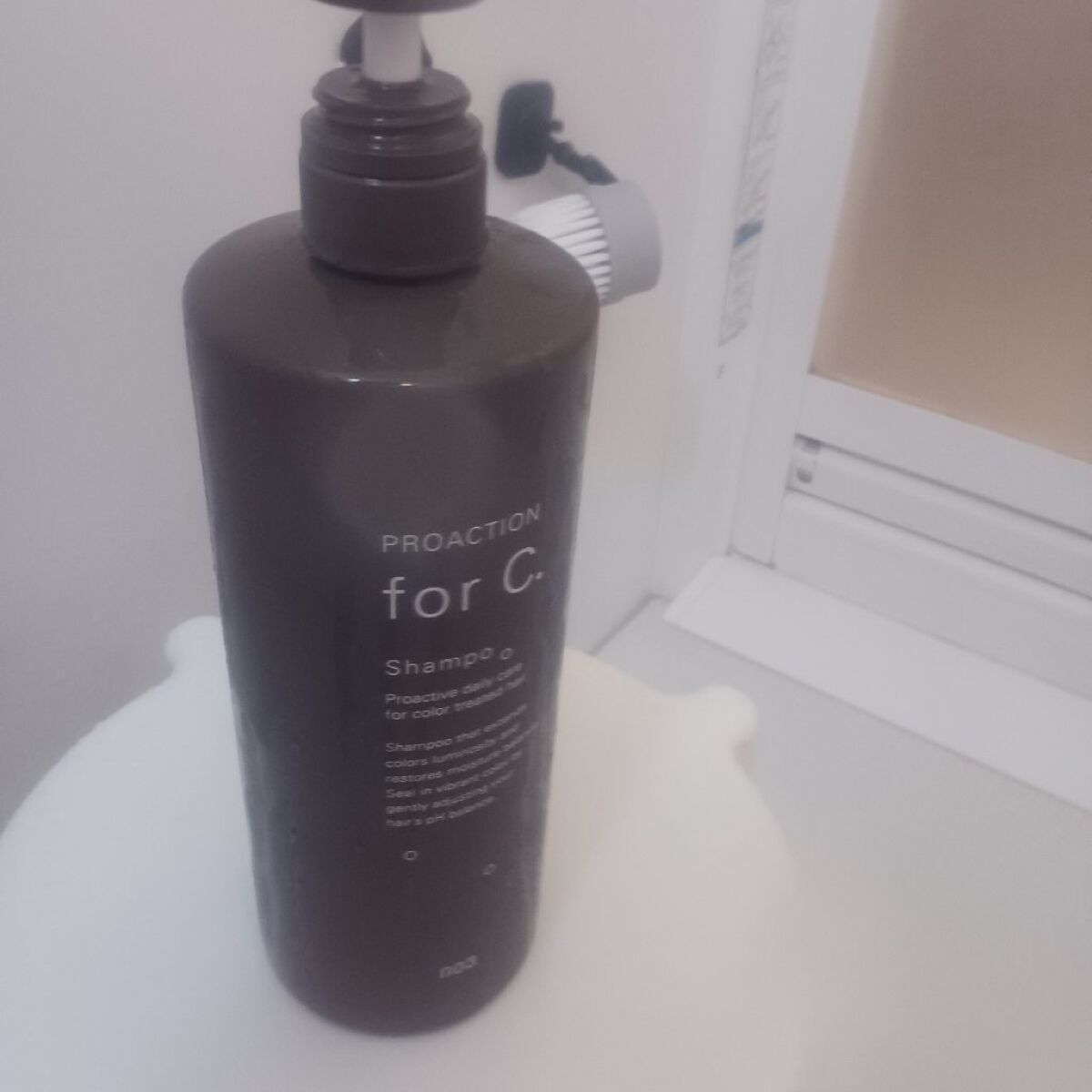 モンシャルーテ アルガニーナ オーガニックヘアオイル/N./ヘアオイルを使ったクチコミ（3枚目）