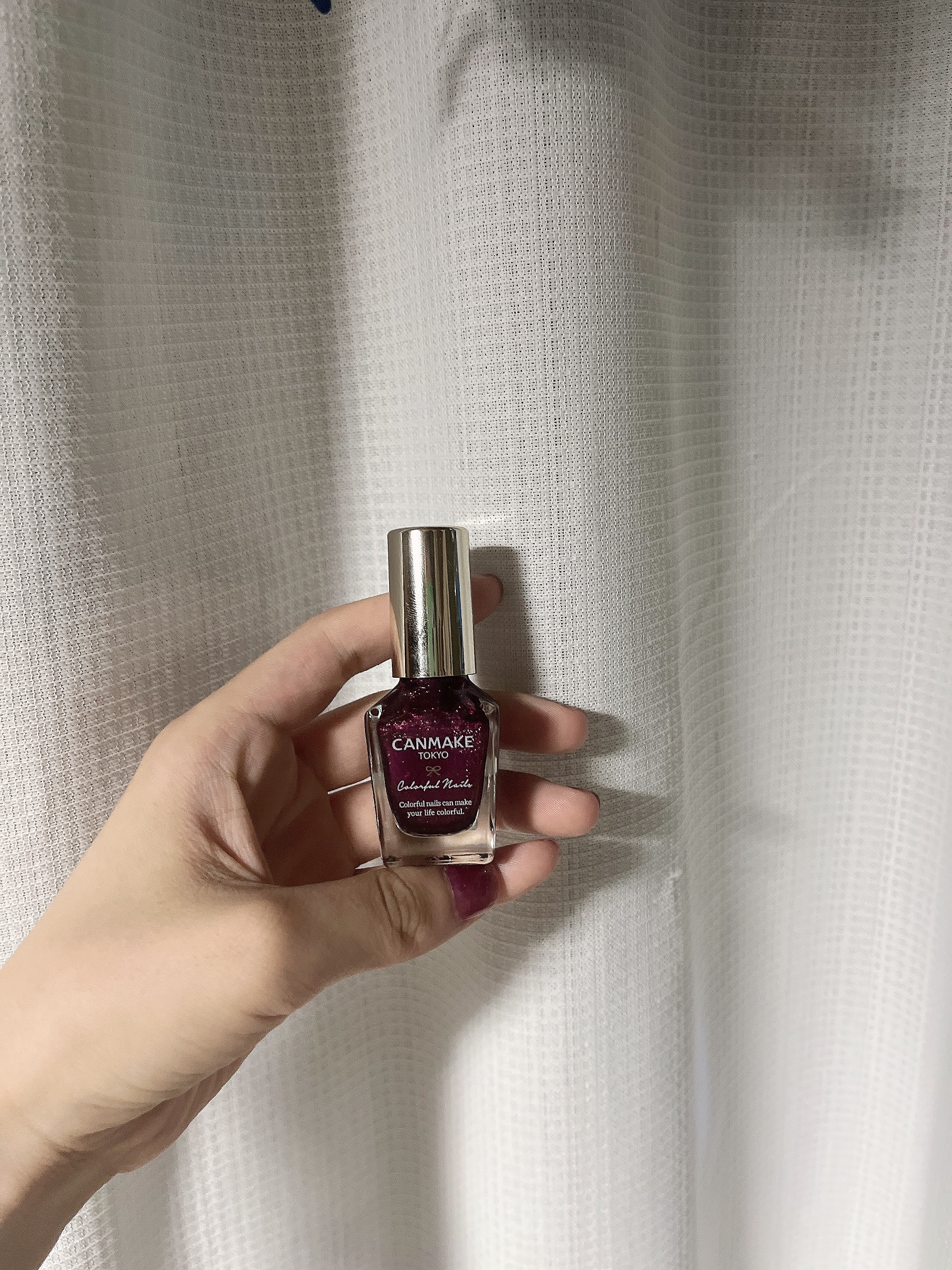 カラフルネイルズ N105 スターバースト/キャンメイク/マニキュアを使ったクチコミ（1枚目）