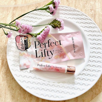 Shiho Arai on LIPS 「・・<PerfectLiftyパーフェクトリフティ>お試しさせ..」(1枚目)