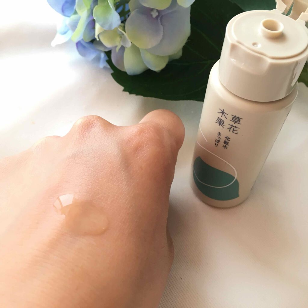 草花木果 アクネ化粧水 さっぱり(医薬部外品)/草花木果/化粧水を使ったクチコミ（3枚目）