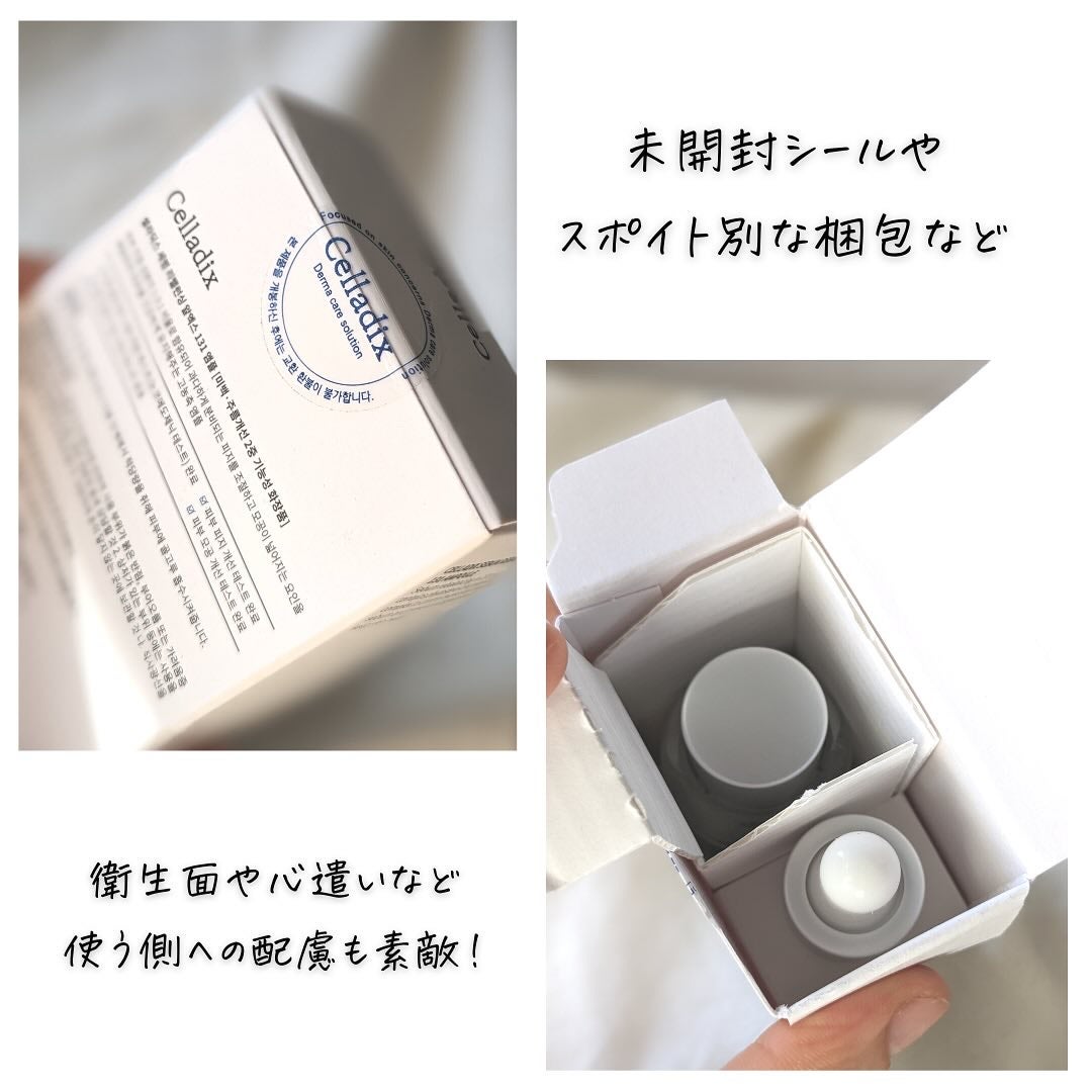 131 ポア クリアリング セラム/Celladix/美容液を使ったクチコミ(8枚目)