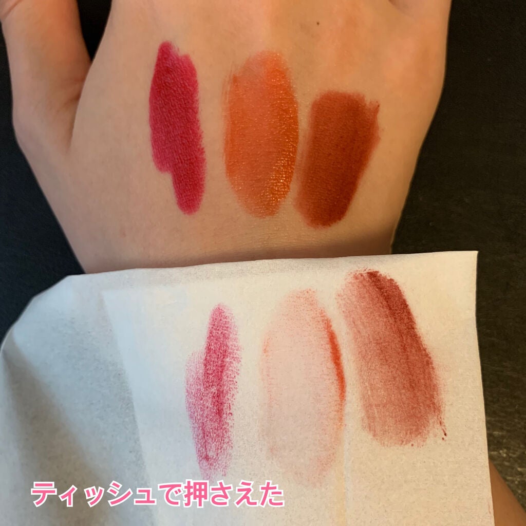 スーパー ラストラス リップスティック/REVLON/口紅を使ったクチコミ(4枚目)