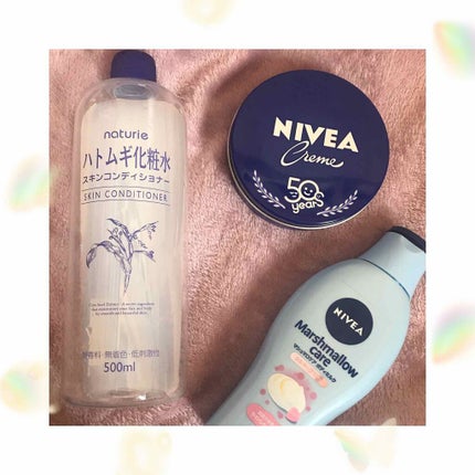 ハトムギ化粧水(ナチュリエ スキンコンディショナー R )/ナチュリエ/化粧水を使ったクチコミ(1枚目)