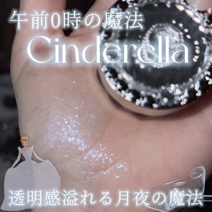 ジルスチュアート エターナル アイビジュー/JILL STUART/ジェル・クリームアイシャドウを使ったクチコミ(1枚目)