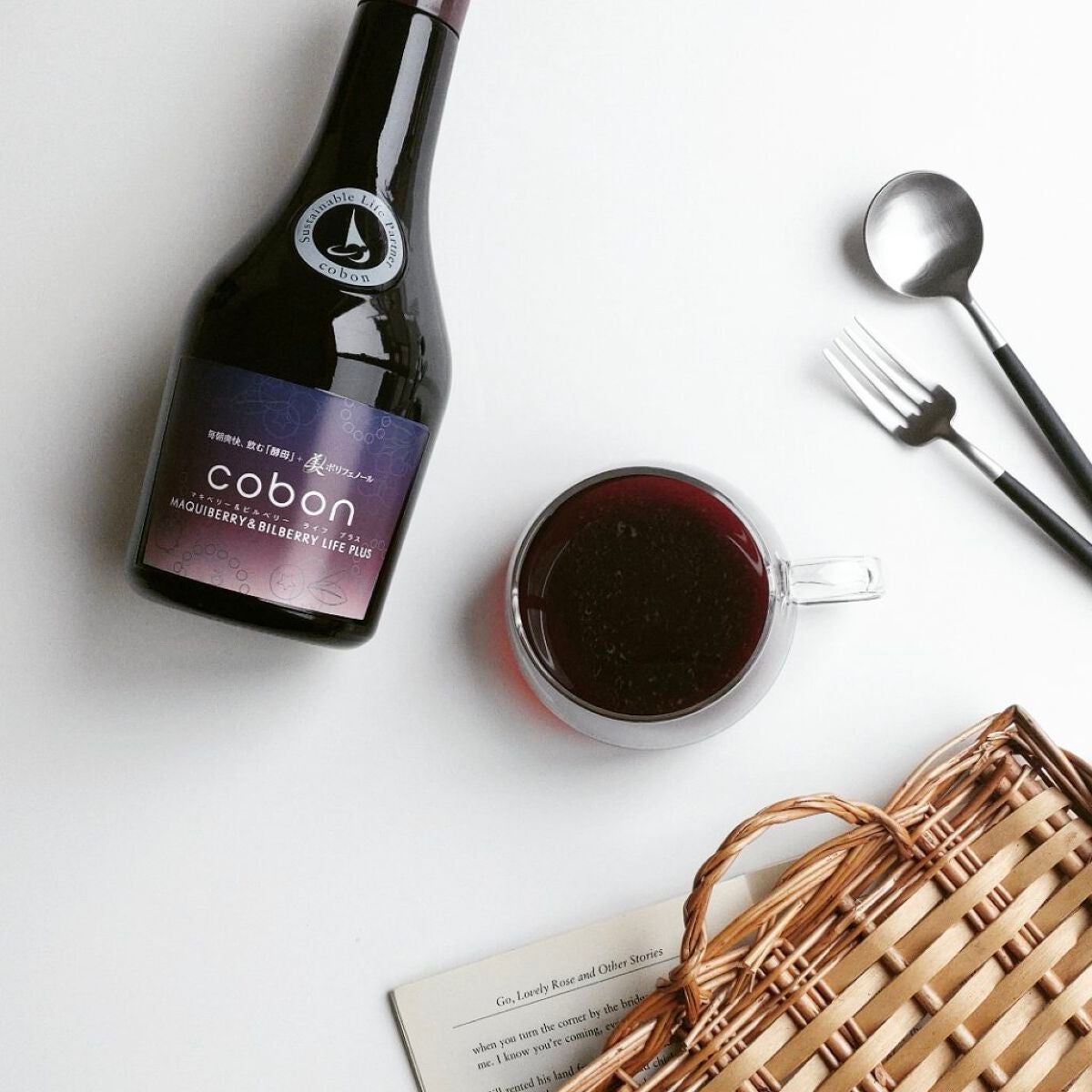 コーボンマキベリー&ビルベリーライフプラス/COBON/酵素ドリンクを使ったクチコミ(1枚目)