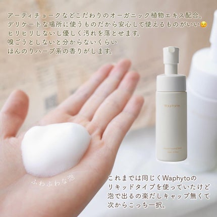 umiushið³ on LIPS ã女æ§ã ãã§ãªãç·æ§ãåäŸãðšâð©âðŠåéãå®¶æãšè©±ã«ãããè¡ã®..ãïŒ4æç®ïŒ