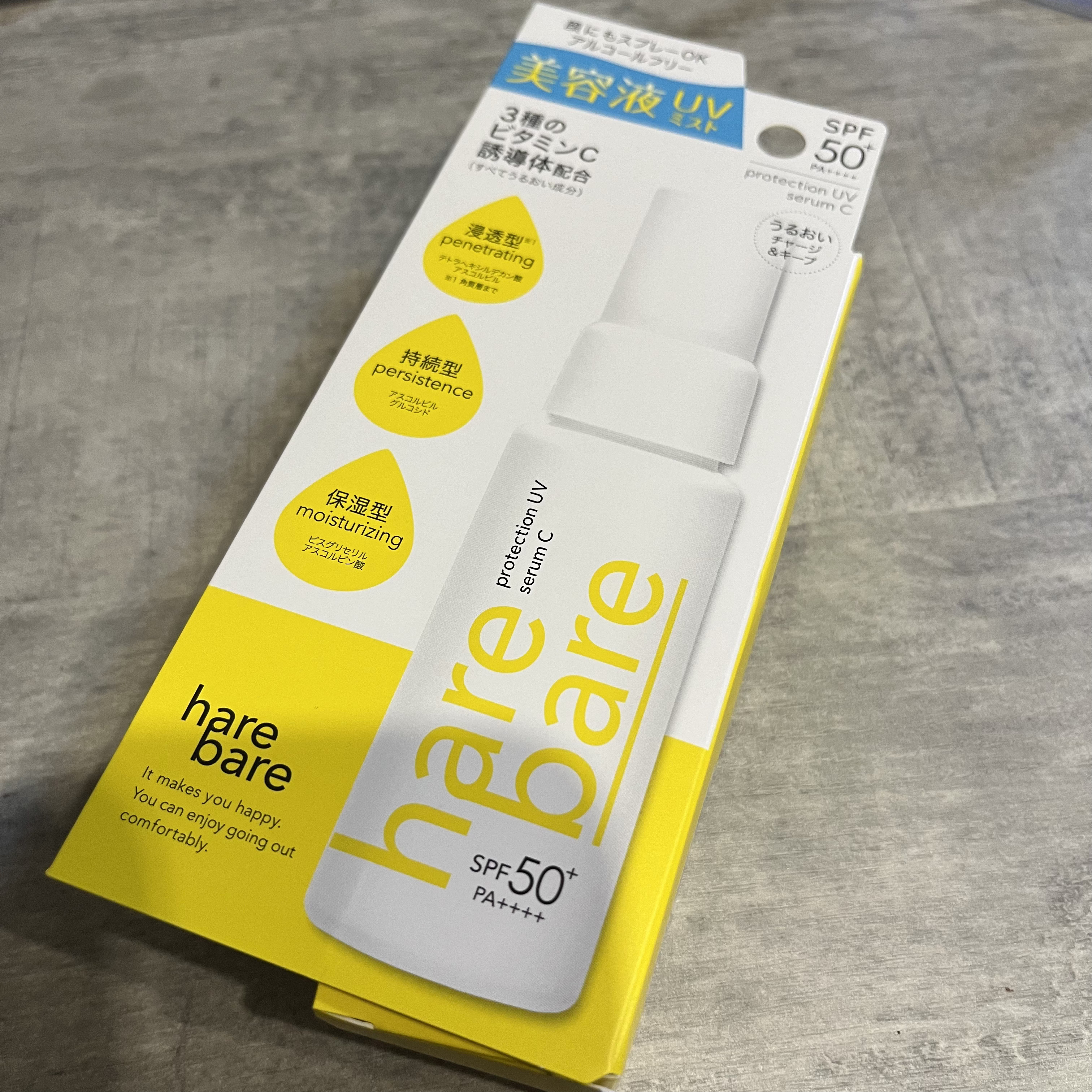 ハレバレ プロテクションUV セラム C ミスト/ハレバレ/日焼け止めミスト・スプレーを使ったクチコミ（2枚目）