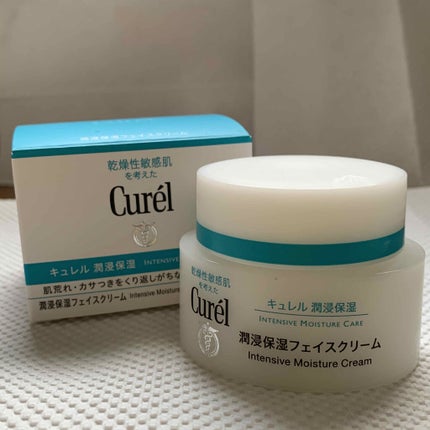 潤浸保湿 フェイスクリーム/キュレル/フェイスクリームを使ったクチコミ(1枚目)