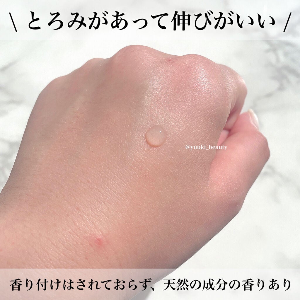 SAIBOW セラム/ドクターソワ/美容液を使ったクチコミ(3枚目)