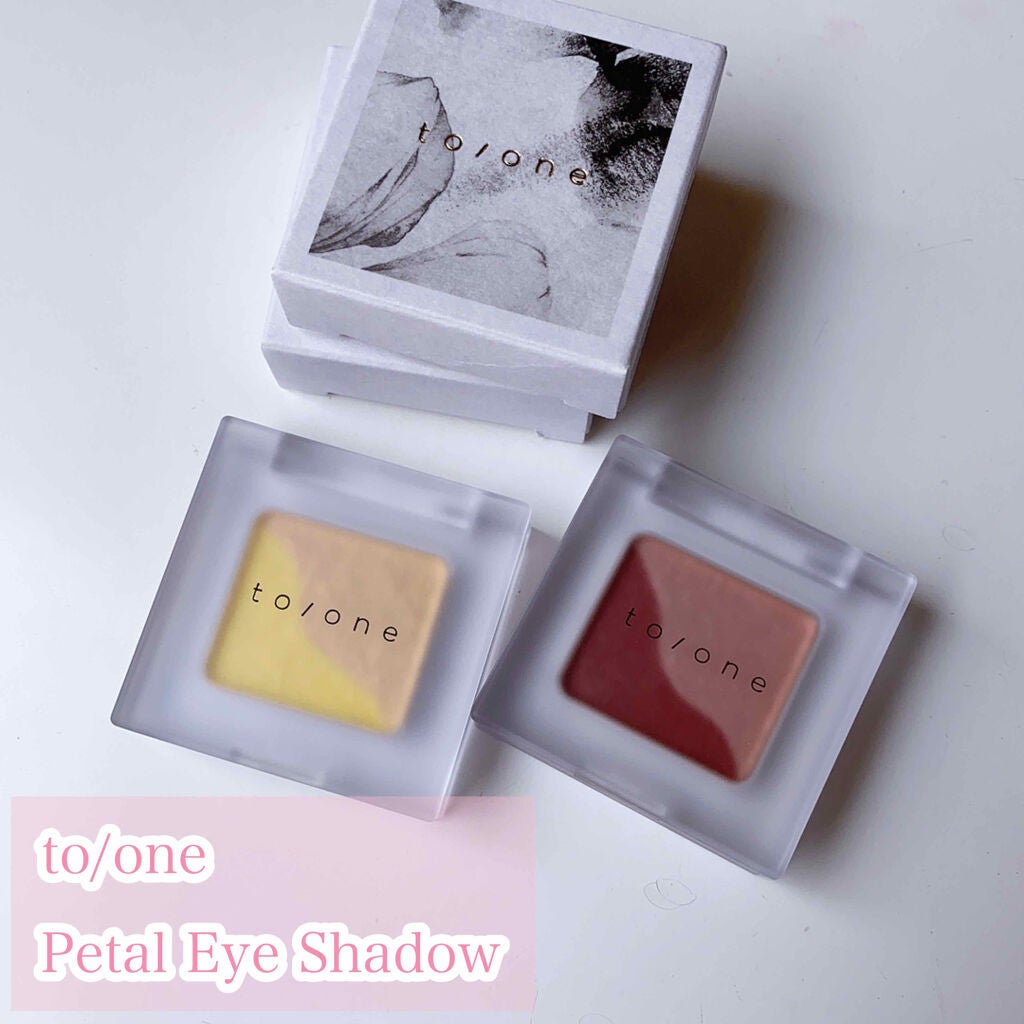 トーン ペタル アイシャドウ/to/one/アイシャドウパレットを使ったクチコミ(1枚目)